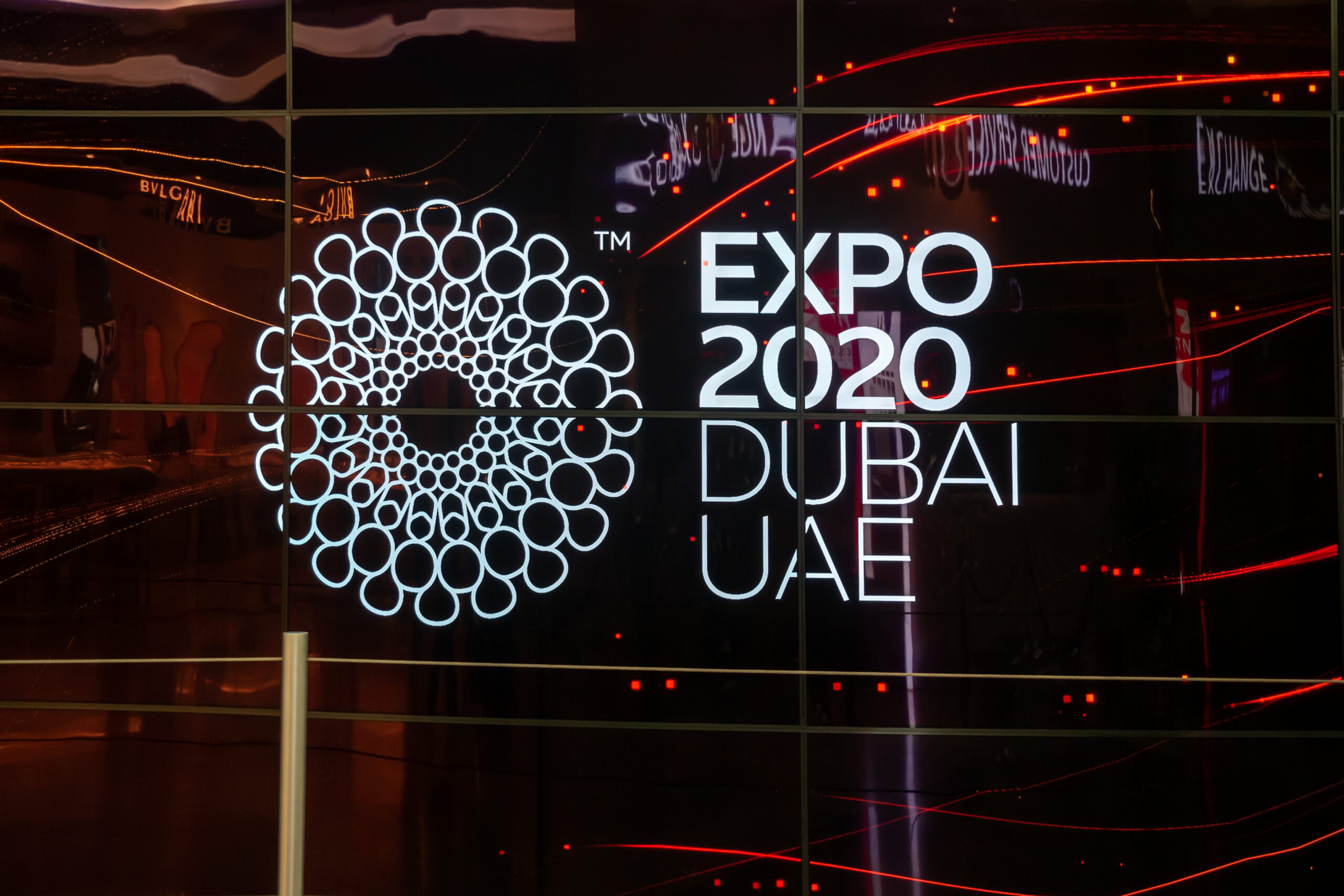 Expo 2020 Dubai: A quick look at country pavilions