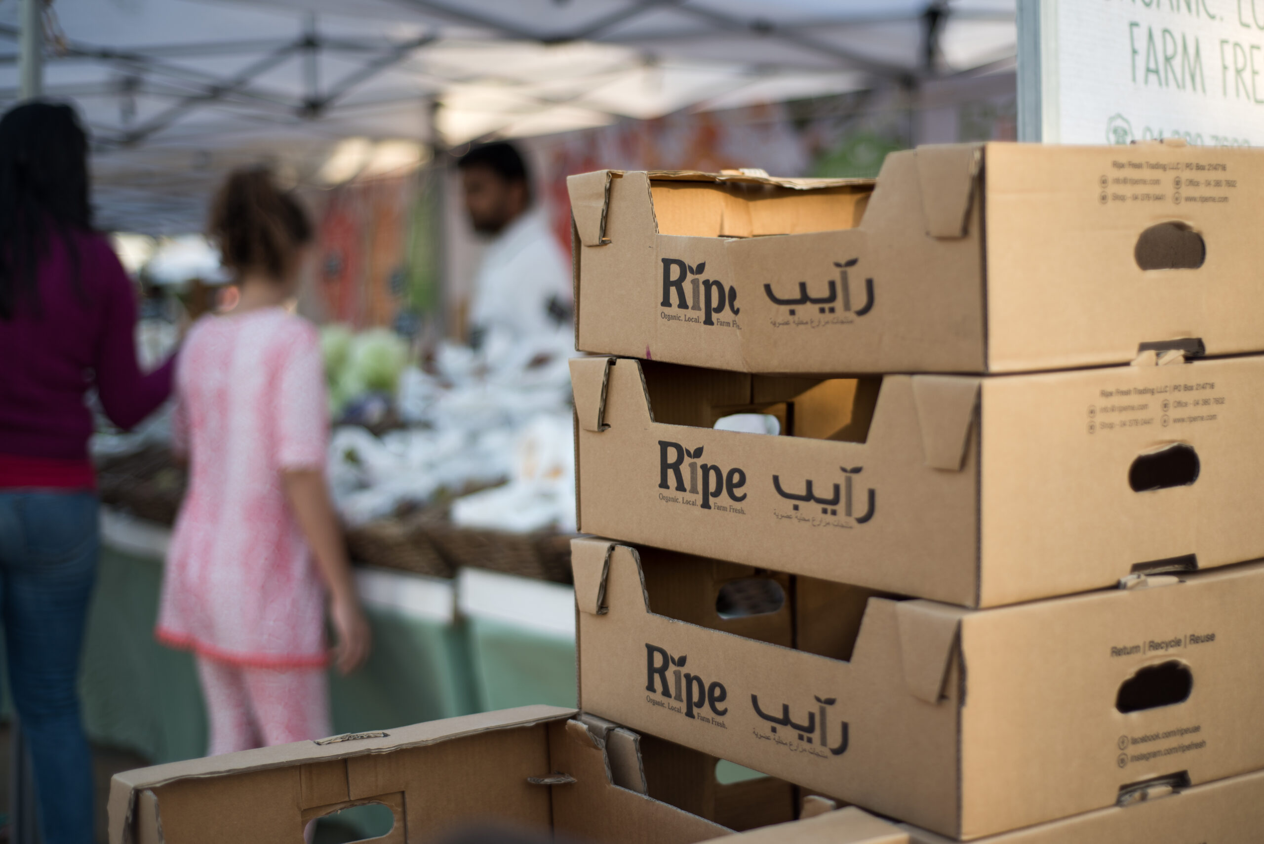 Best finds: Shopping at Ripe Market 2021